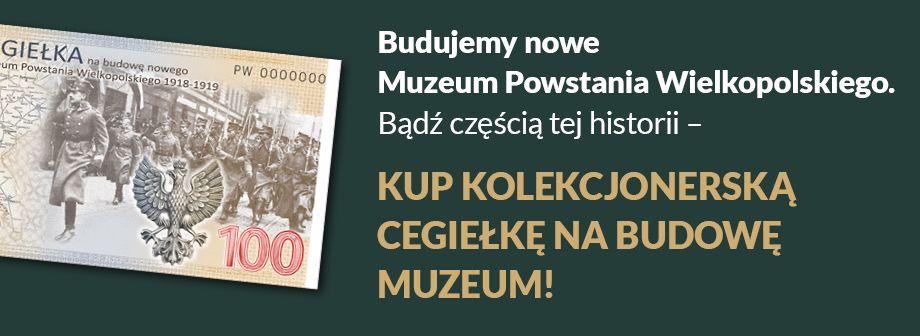 Muzeum Cegiełka