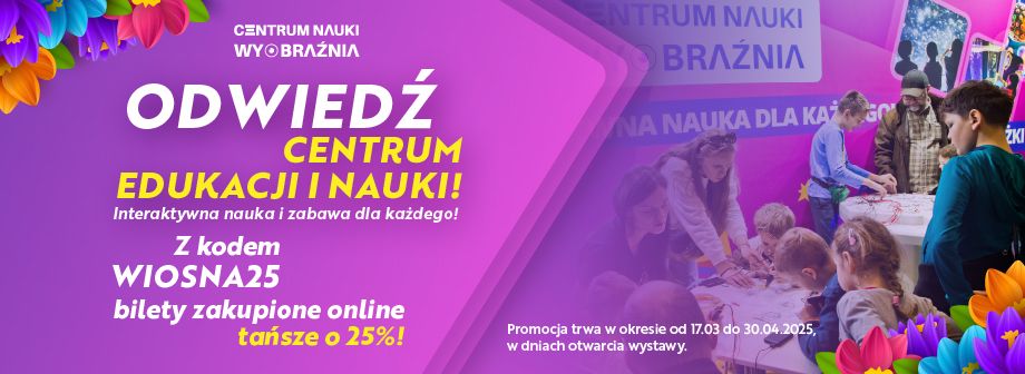 Centrum Nauki Wyobraźnia