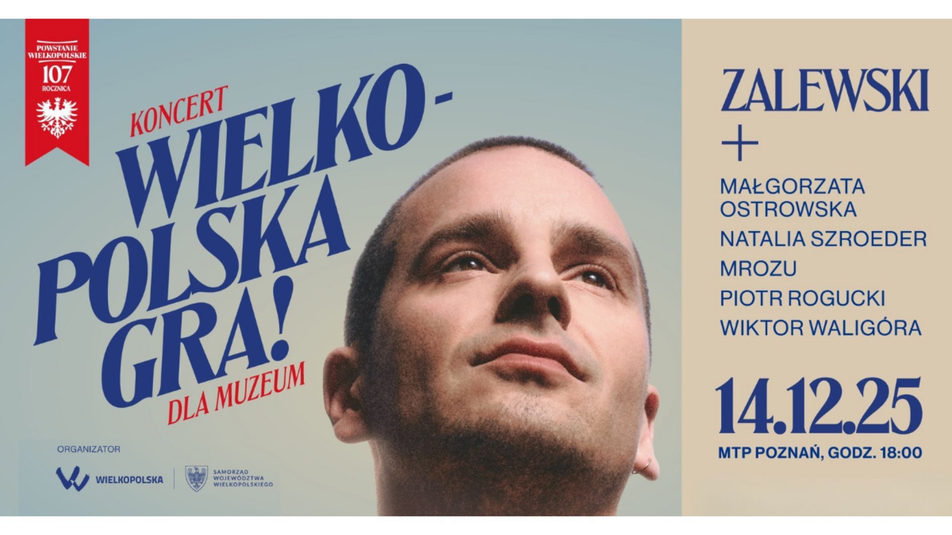 Last minute Wielkopolska GRA! dla Muzuem